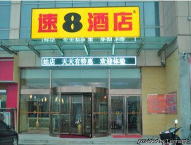 Super 8 Shuang Jing Qiao East Hotel Beijing Exterior photo