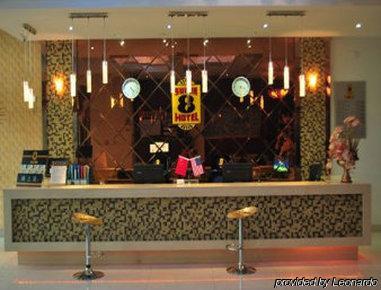 Super 8 Shuang Jing Qiao East Hotel Beijing Exterior photo